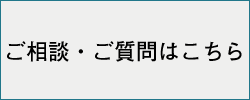 CADLUS PCBデータ簡単見積り