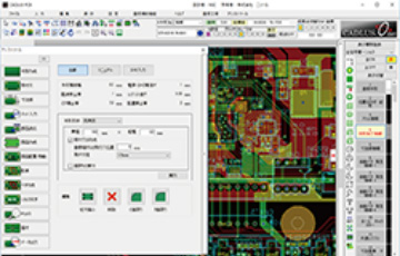 CADLUSPCB プリント基板を制作するための基本CAD