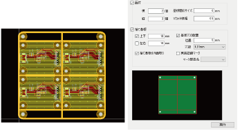 面付け